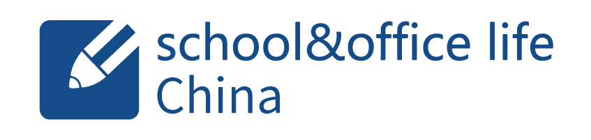 China Ningbo International Stationery Fair 2027 logo