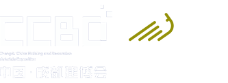 CCBD 2027 logo
