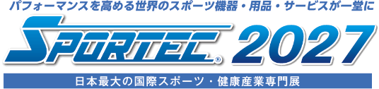 Sportec + Health & Fitness Japan - Tokyo 2026 logo