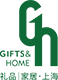 Shanghai International Gift Industry Expo 2026 logo
