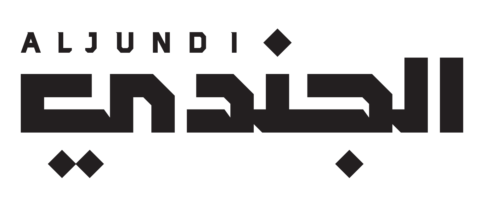 IDEX 2027 logo