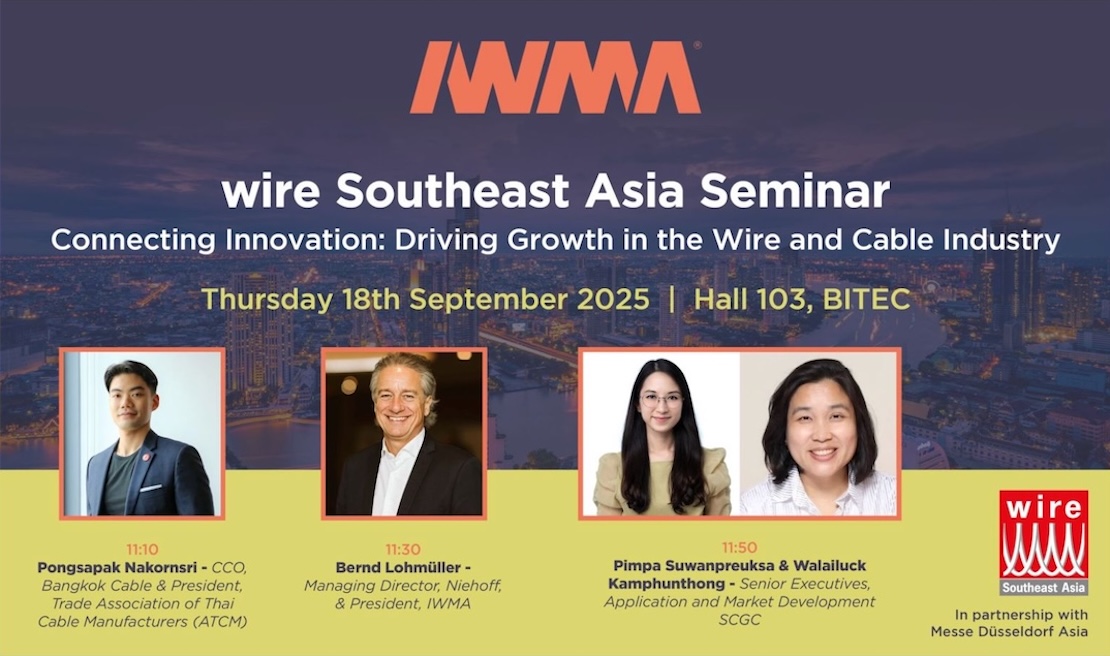 Official TUBE SOUTHEAST ASIA 2027 event branding