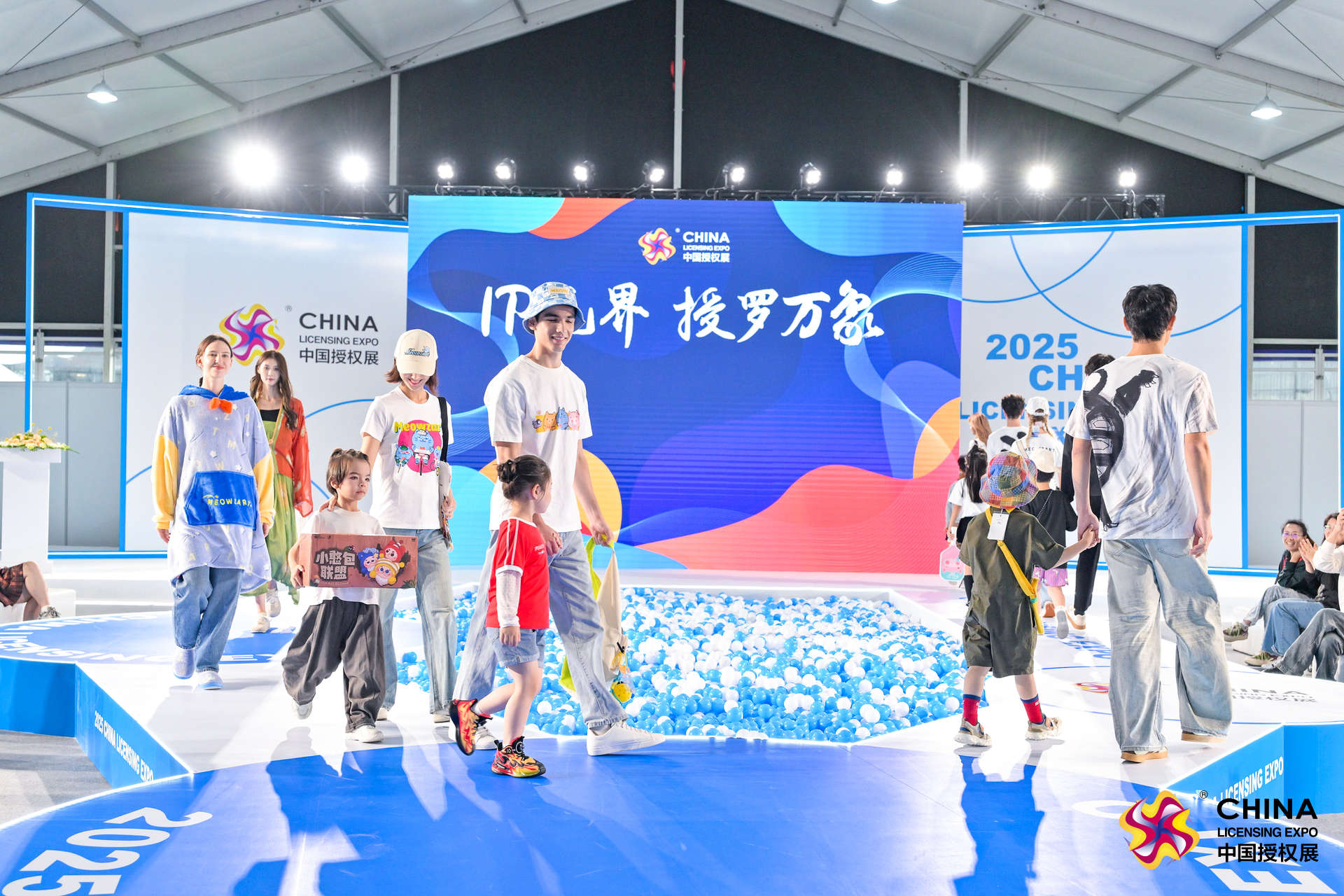来自 CHINA LICENSING EXPO 2026 的官方图片
