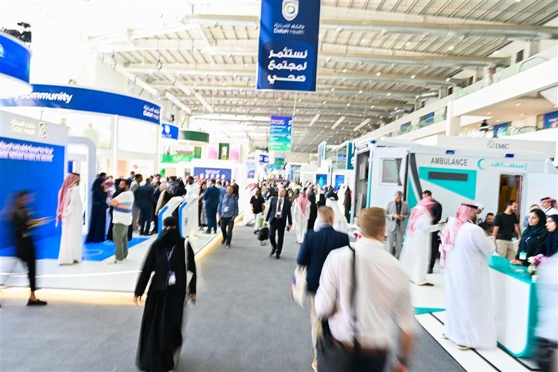 Exhibition halls at Global Health Exhibition #GHE25.