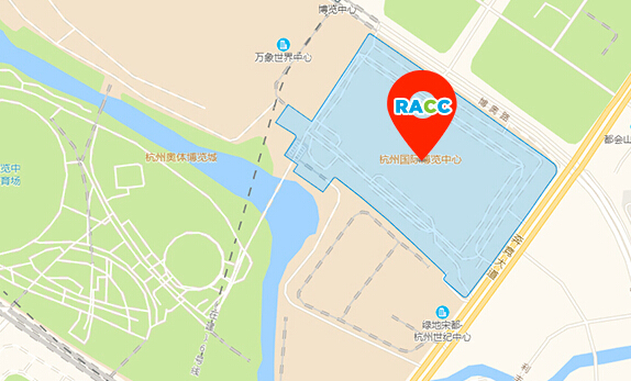 官方影像,来源于 RACC EXPO 2026