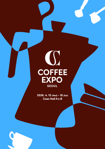 FOOD WEEK KOREA 2026의 공식 이미지