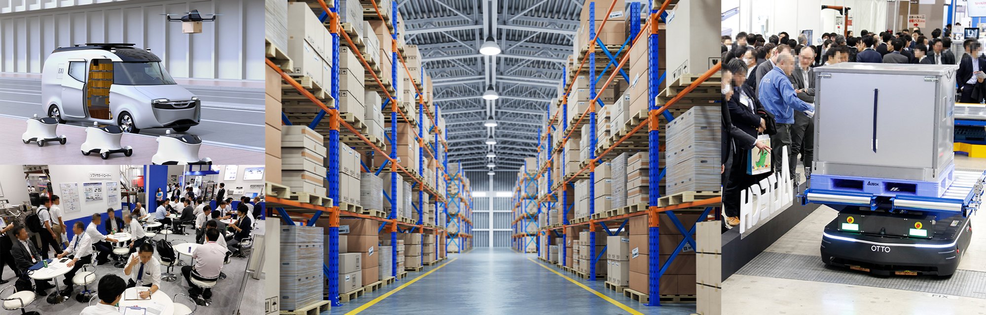 SMART LOGISTICS EXPO - NAGOYA 2026 の公式画像