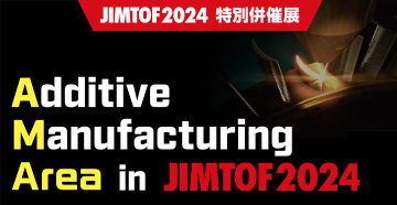 JIMTOF 2026の公式画像