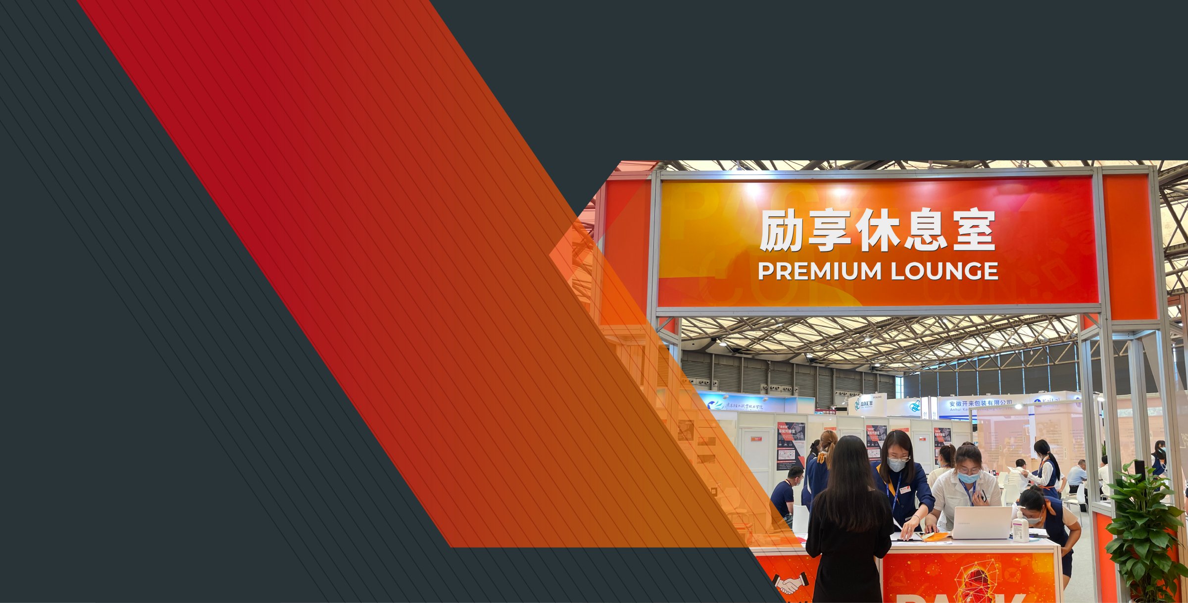 来自 6 CONNECTED SHOWS - A MEGA FEAST OF INNOVATION 2026 的官方图片