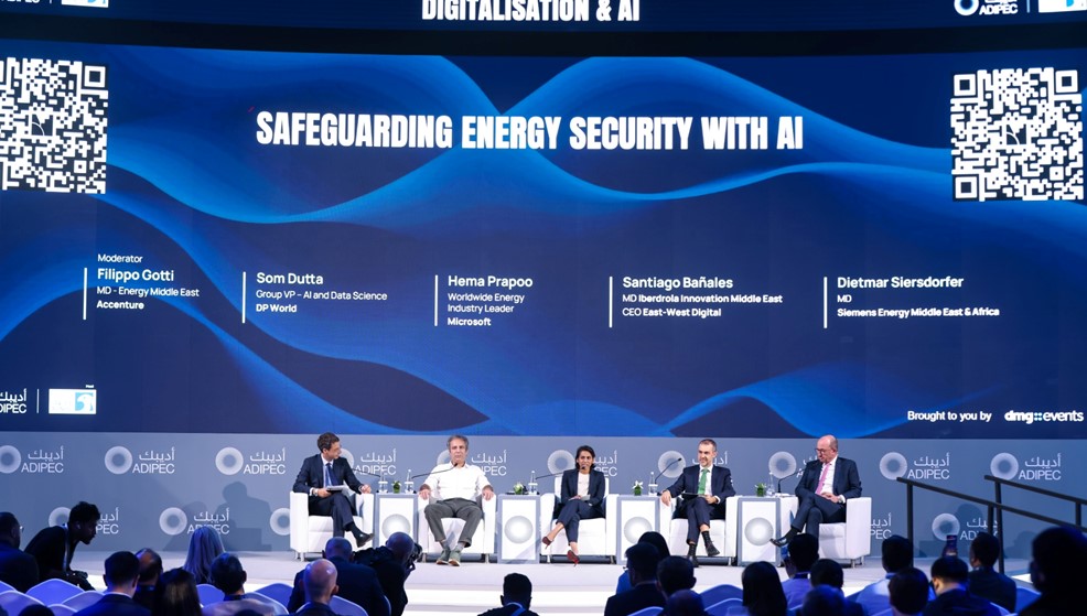 Official Abu Dhabi International Petroleum Exhibition & Conference (ADIPEC 2026) event branding