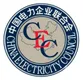 ELECTRICAL SHANGHAI 2026 logo