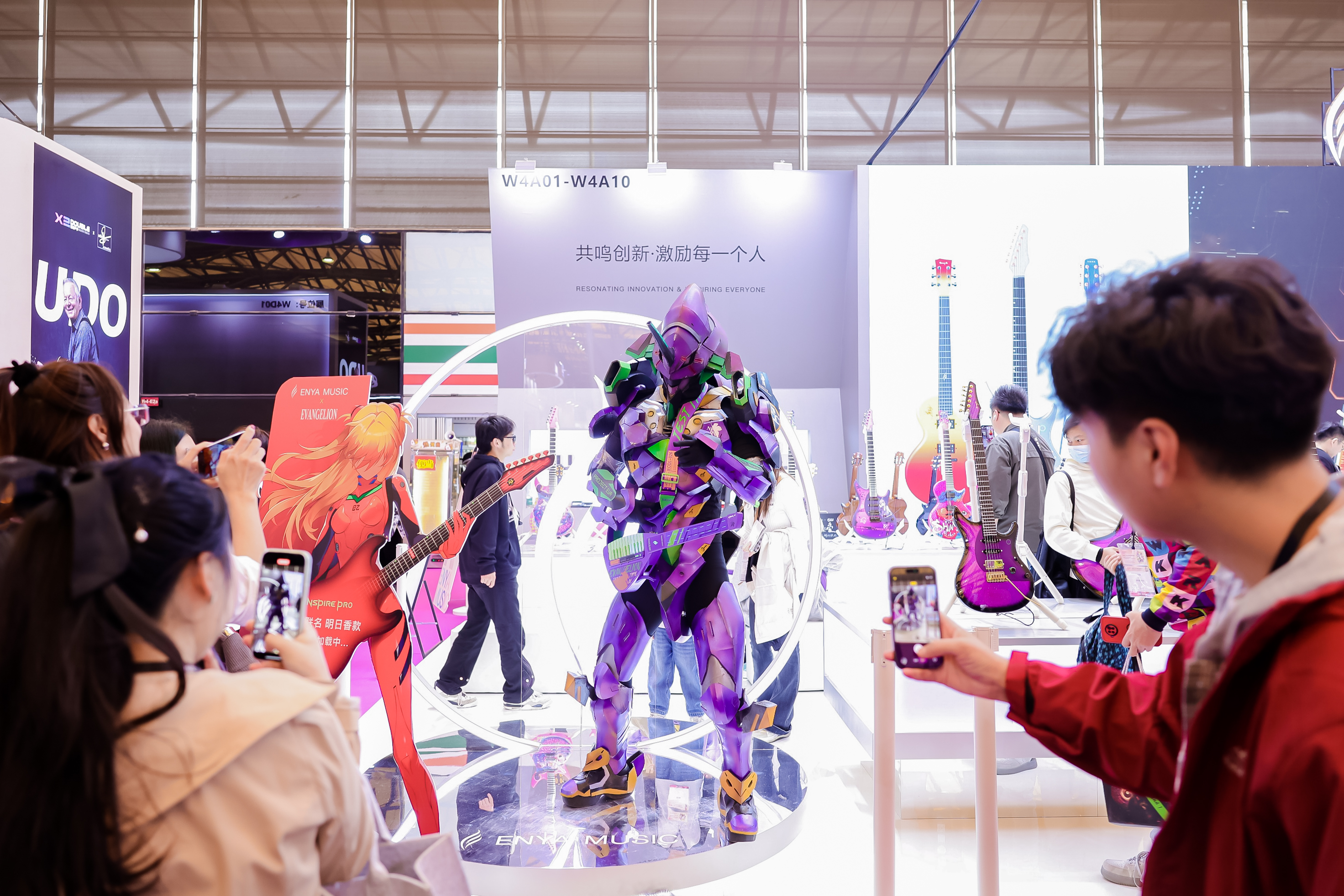 来自 Music China 的官方图片