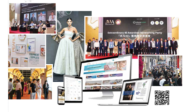 Jewellery & Gem Fair Delhi - DJGF Signature logo