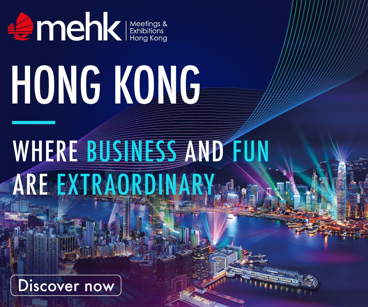 Official imagery from Hong Kong Watch & Clock Fair