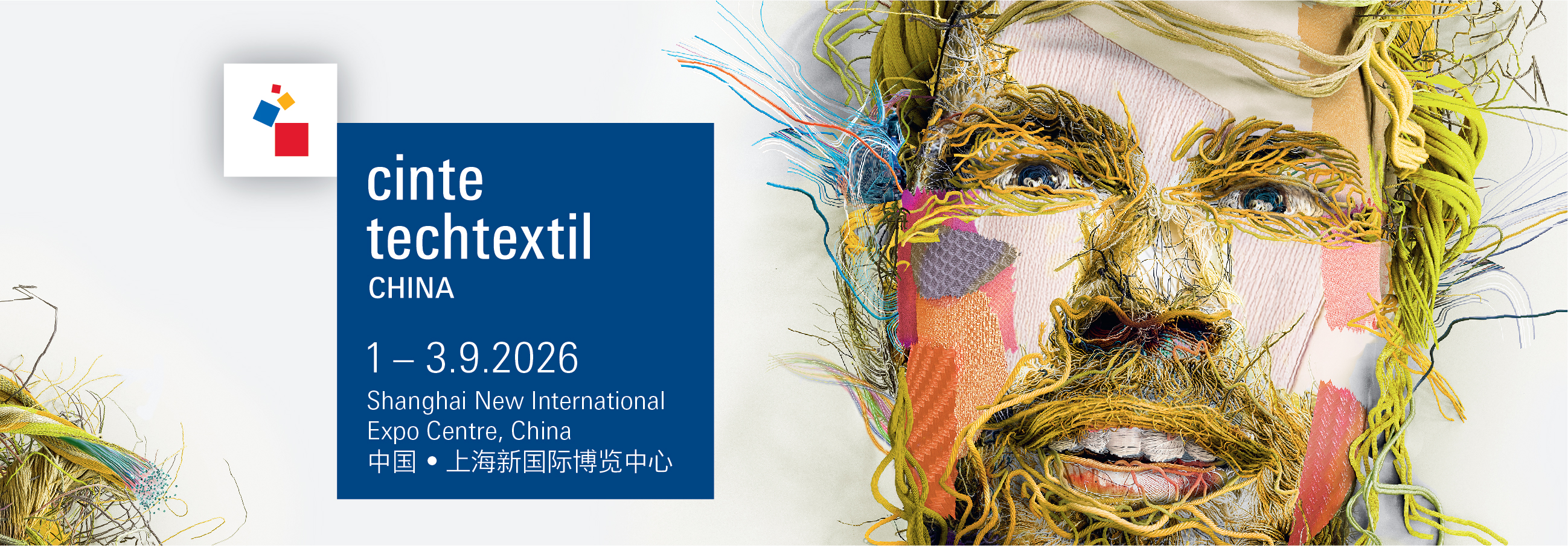 Cinte Techtextil China - CTC