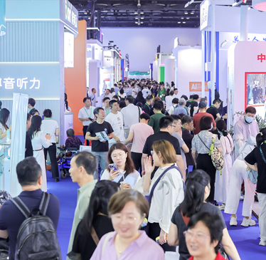 2025 exhibition floor