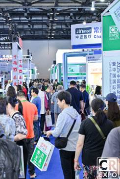 2025 exhibition floor