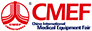 CMEF - China International Medical Equipment Fair logo