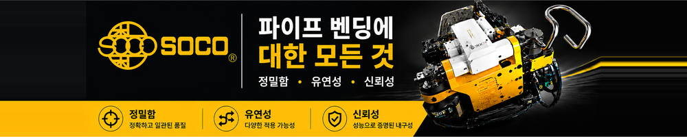 AMXPO Korea의 공식 이미지