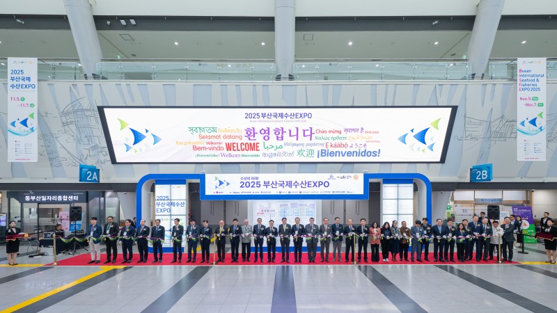 Busan International Seafood & Fisheries Expo - BISFE의 공식 이미지