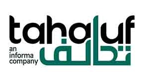 أرضية المعرض والأجنحة في CPHI Middle East