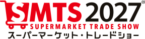 SUPERMARKET TRADE SHOW - SMTS logo