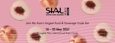 来自 SIAL China - Asia's Food Marketplace 的官方图片