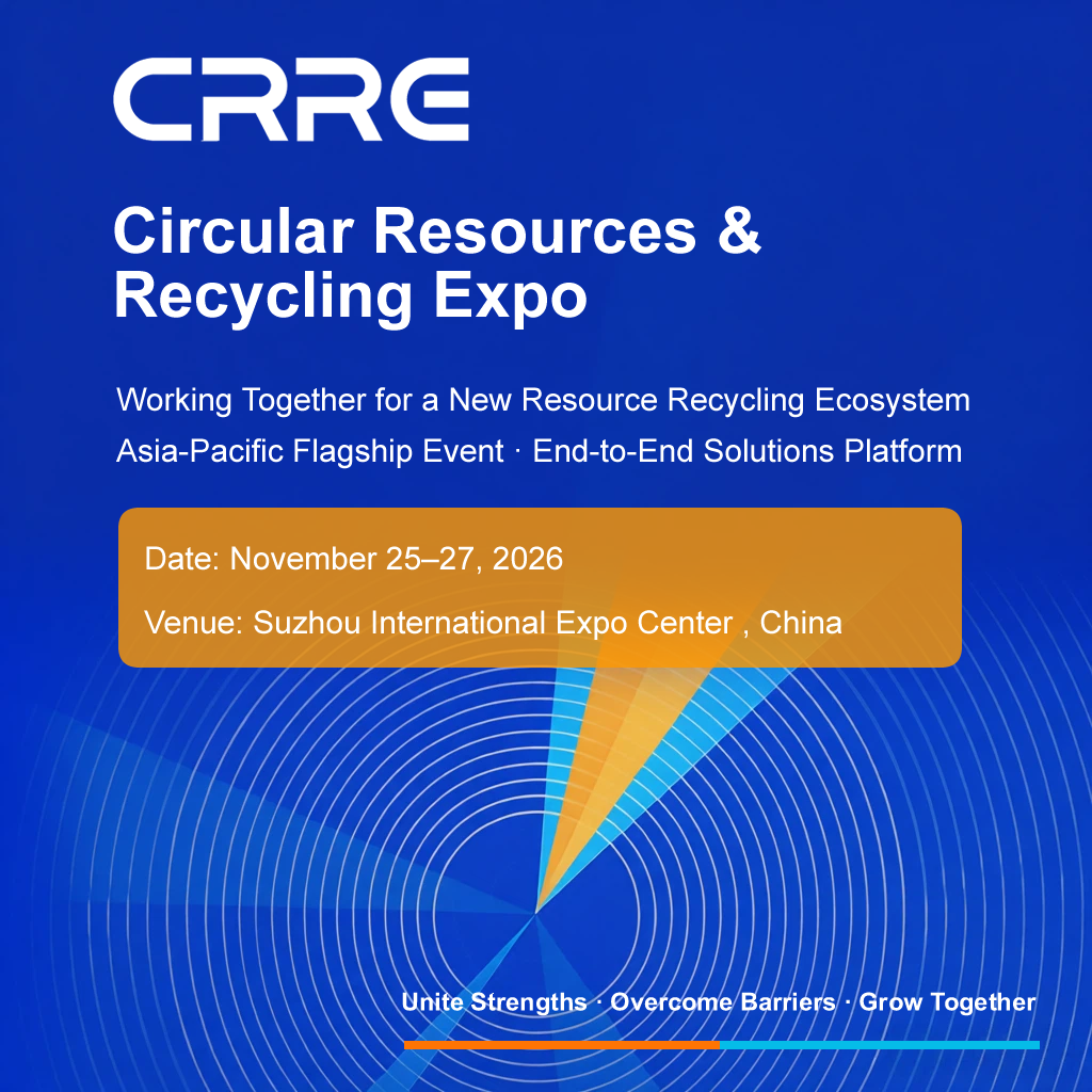 CRRE - Circular Resources and Recycling Expo 的官方活动品牌