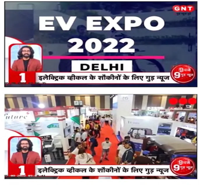 Official imagery from EvExpo is the eco-friendly Electric Vehicles Expo in India