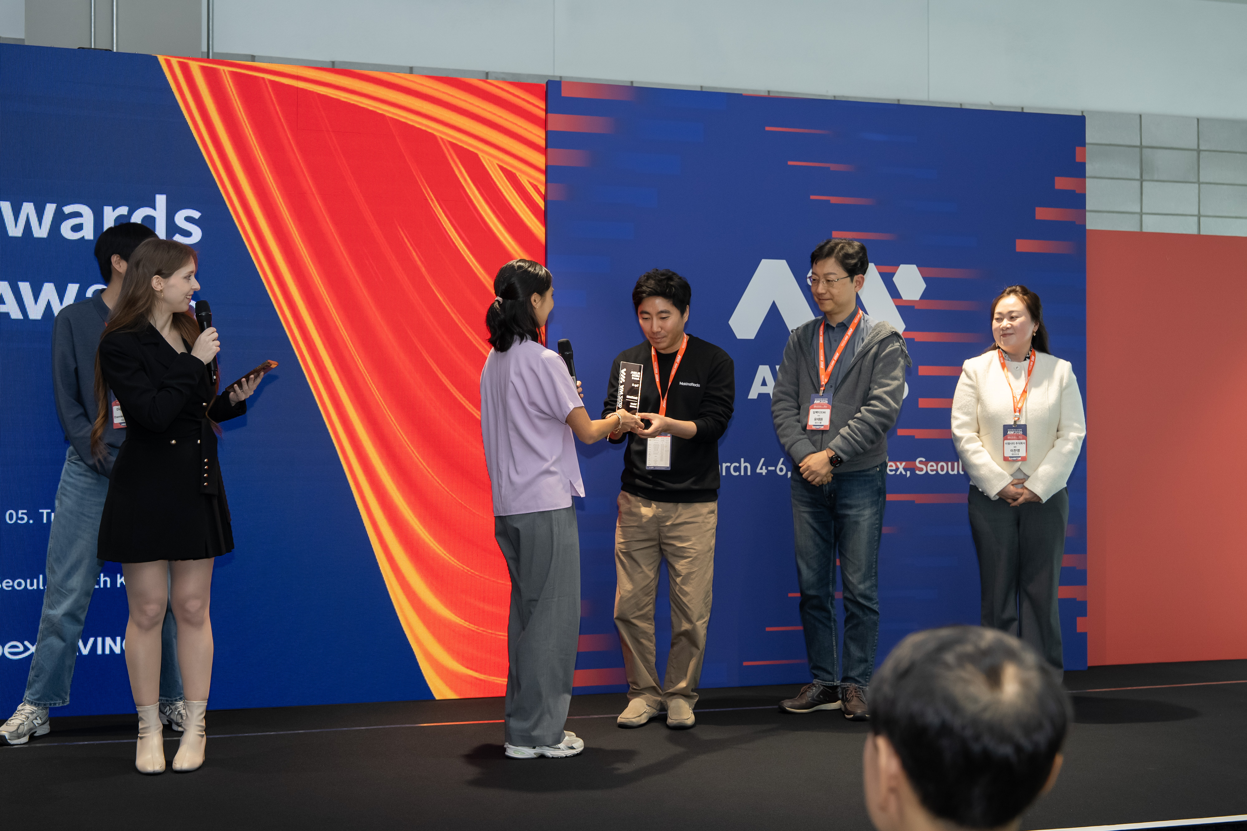 Official imagery from AW (Smart Factory + Automation World)