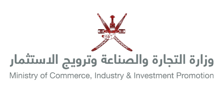Oman Design & Build Week - The BIG Show logo