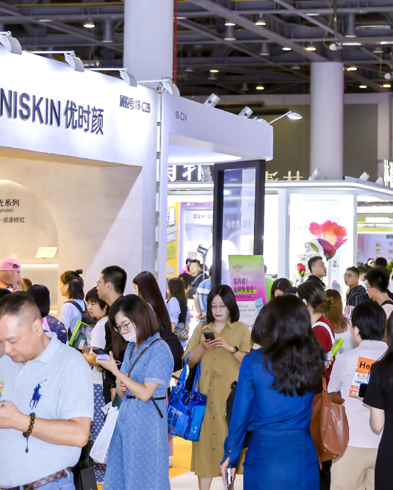 来自 China Beauty Expo Shanghai 2027 的官方图片