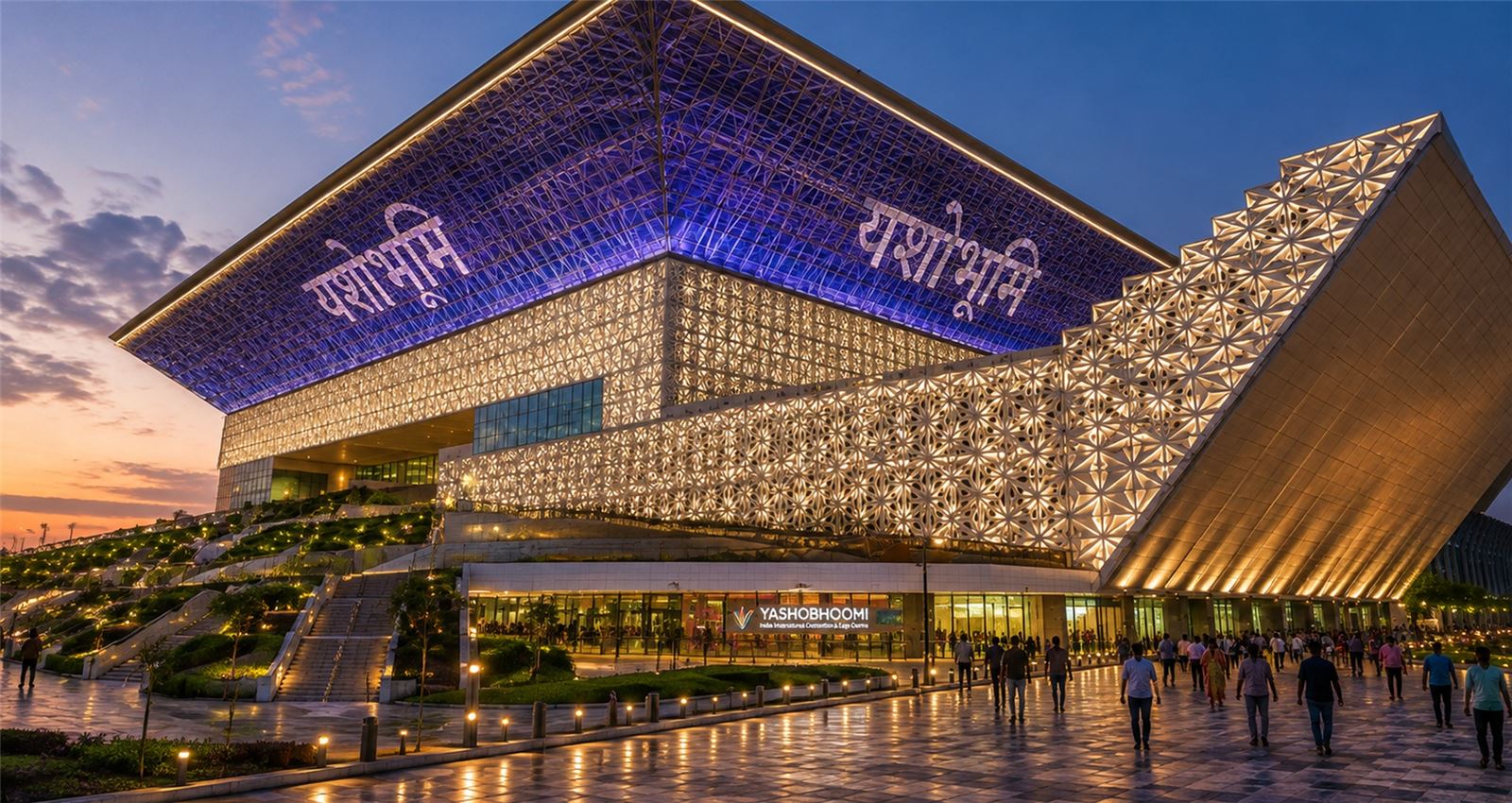 Host venue exterior — Aluminium Extrusions Expo New Delhi