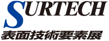 SURTECH Tokyo logo