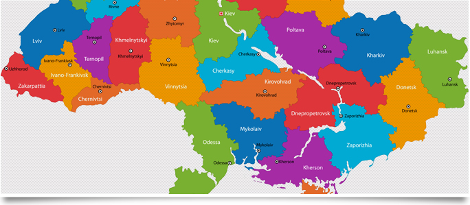 Official imagery from inSKLAD Kiev