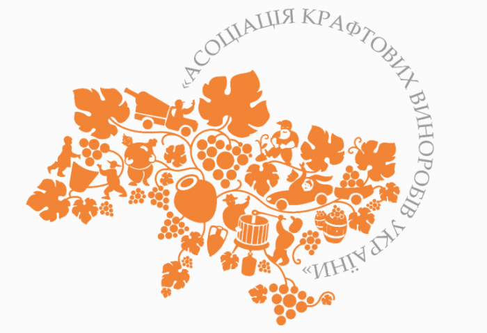 Wine & Spirits Kiev logo