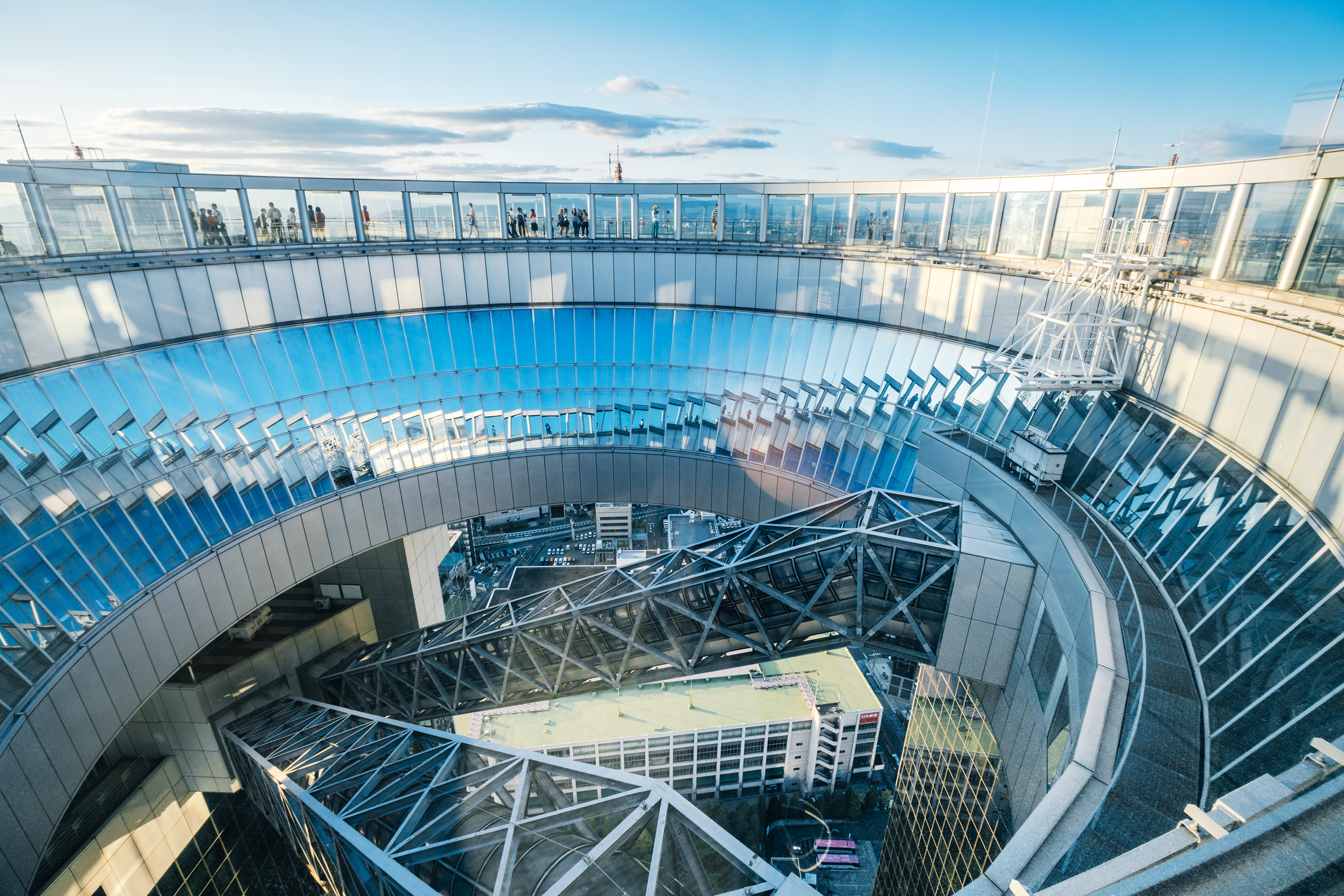 Host venue exterior - World Conference on Traditional, Complementary and Integrative Medicine