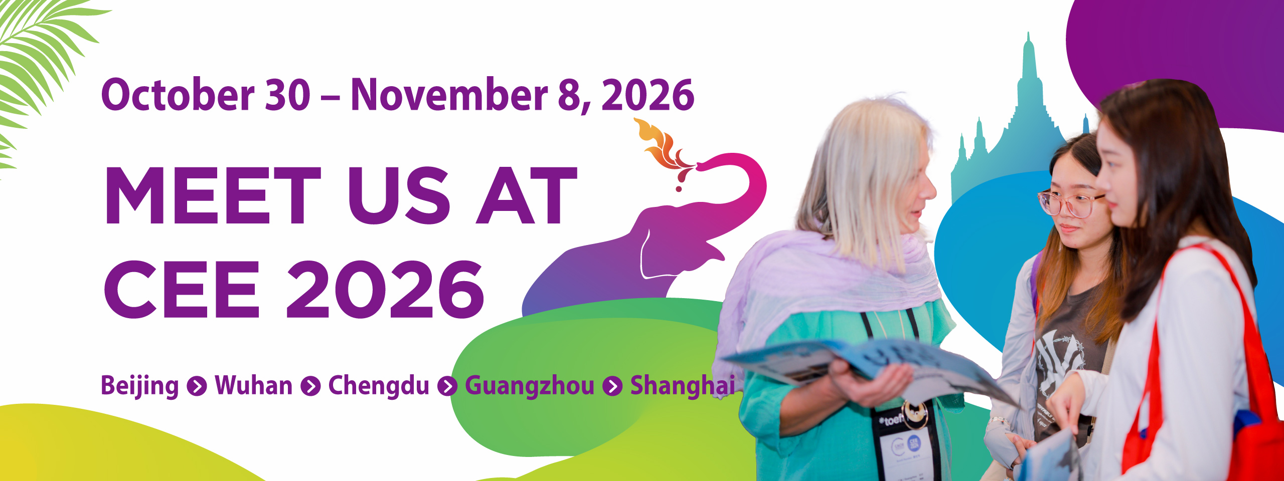 CHINA EDUCATION EXPO - GUANGZHOU 2026 logo