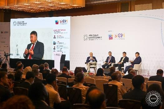 Host venue exterior — Asia Clean Energy Summit 2026