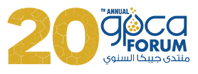 GPCA Forum 2026 logo