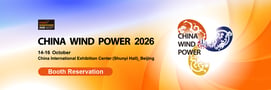 来自 China Wind Power 的官方图片