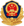 China Beauty Expo & Ningbo Beauty Supply Chain Expo 2026 logo