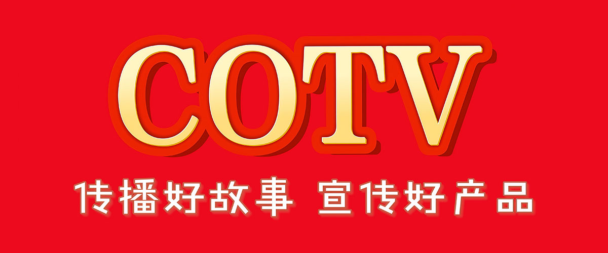 来自 Guangzhou International Clothing Supply Chain Expo 2026 的官方图片
