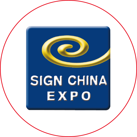 来自 Sign China Shenzhen 2027 的官方影像