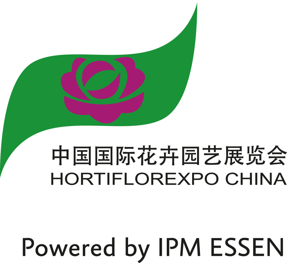 Hortiflorexpo - Ipm China 2027 logo