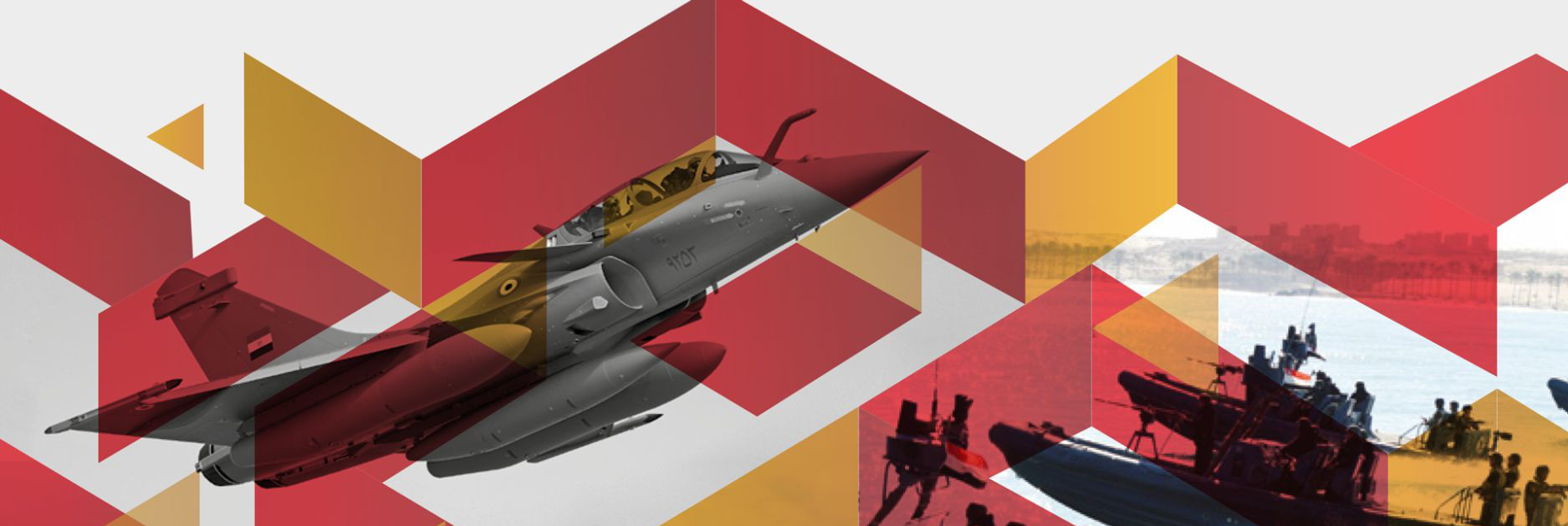 Official imagery from EDEX 2027