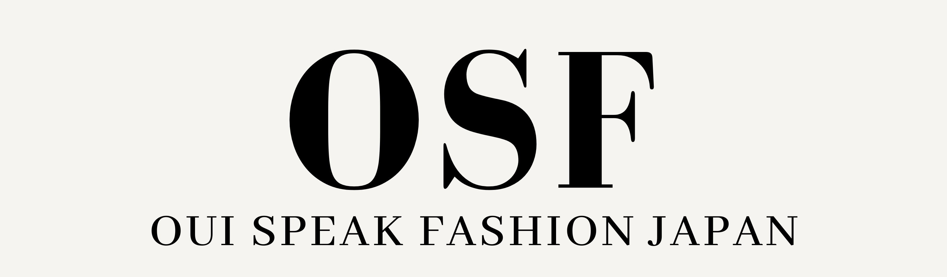 Intertextile Shanghai Apparel Fabrics - Spring Edition logo