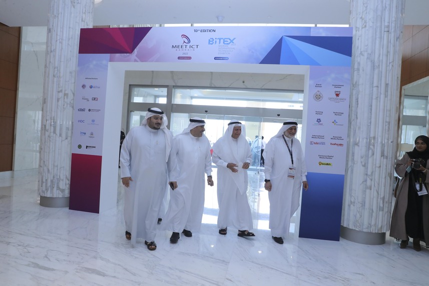 Official imagery from BITEX Exhibition