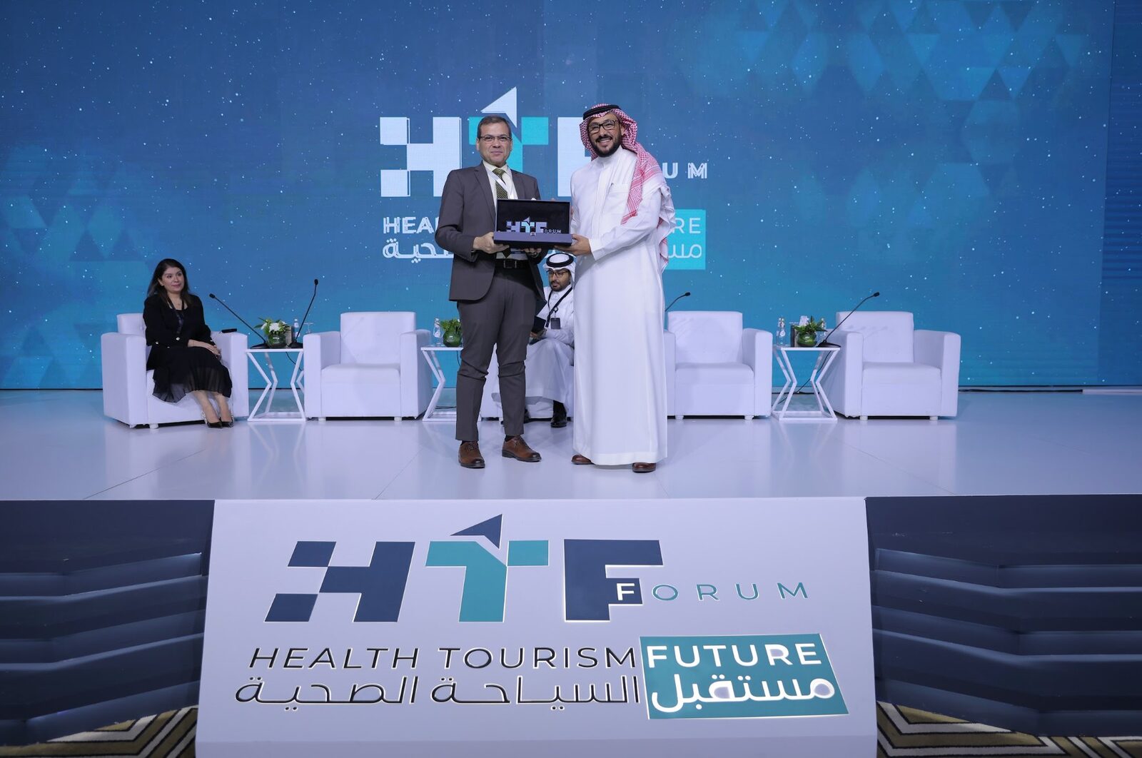 Official imagery from Health Tourism Future Forum (HTF)