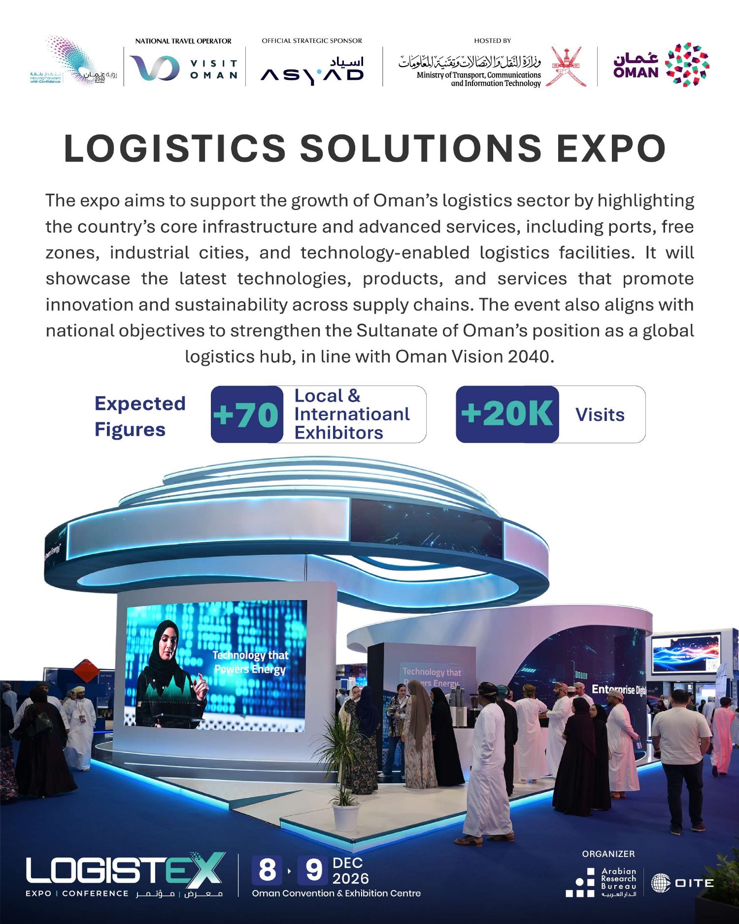 Official imagery from LogistEx Expo